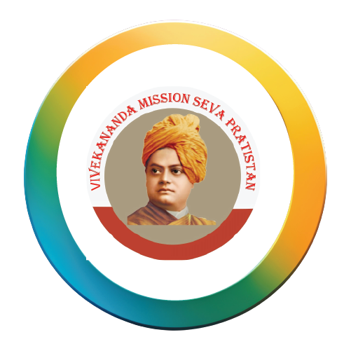 SWAMI VIVEKANANDA SEVA PRATISTAN